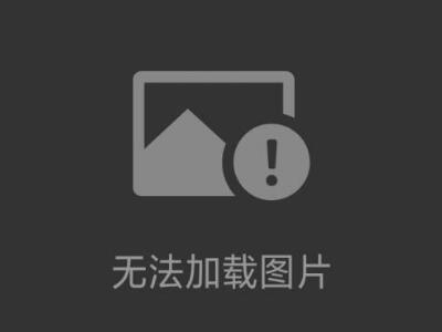 DJI大疆「FlyCart30」多旋翼運載吊運無人機